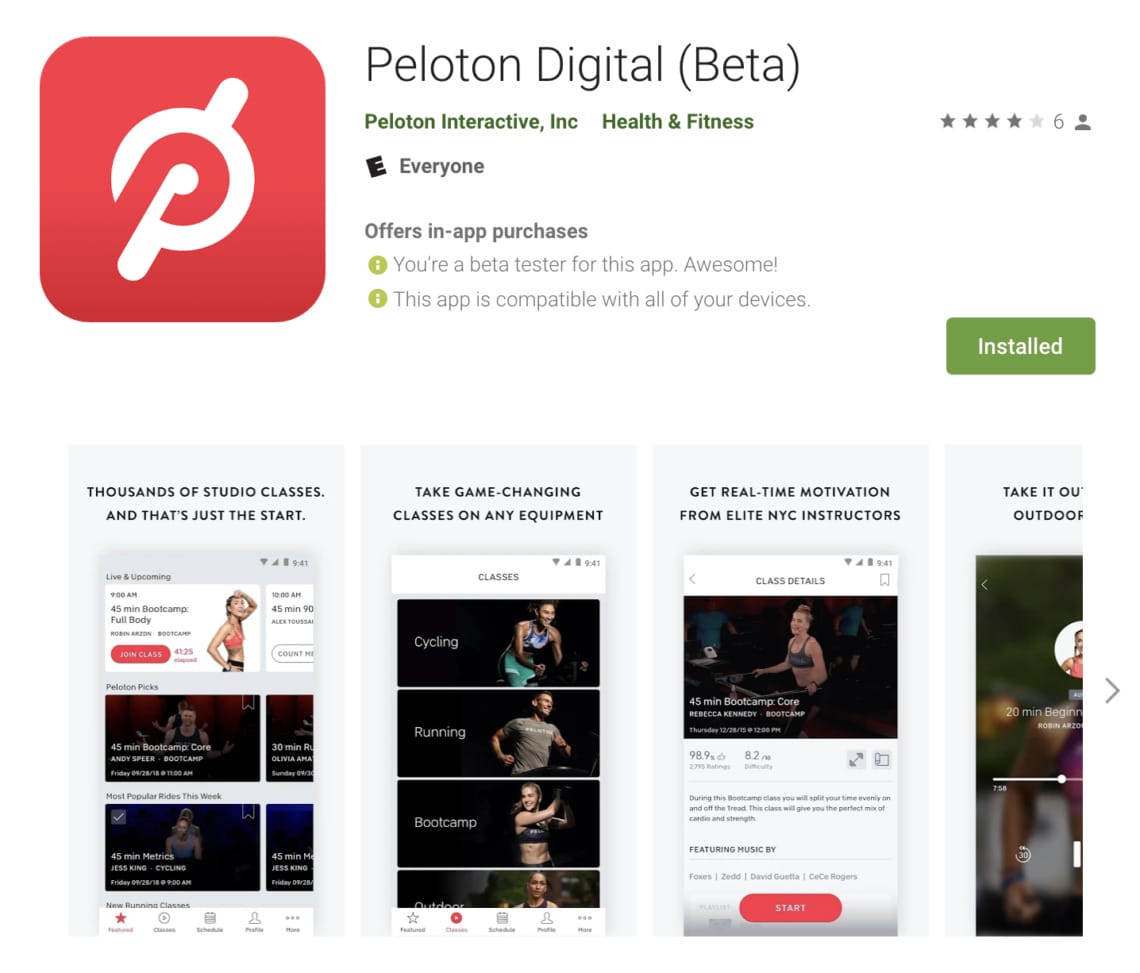 peloton app only cost