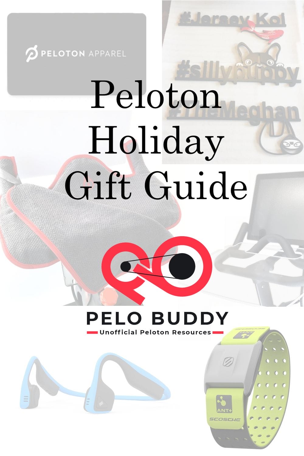 peloton gift accessories