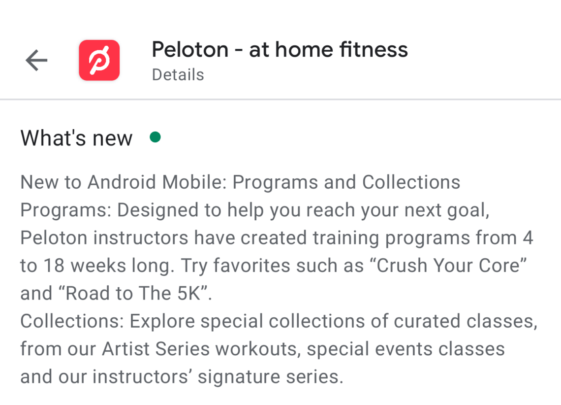 do you have to pay a monthly subscription for peloton