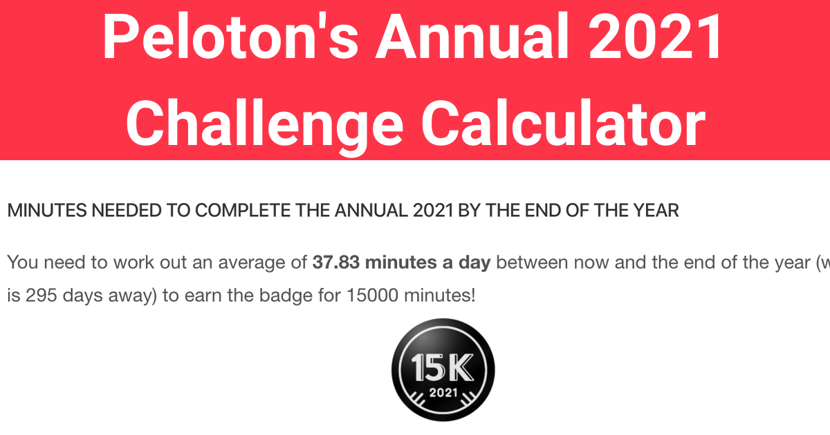 do you have to pay monthly for peloton