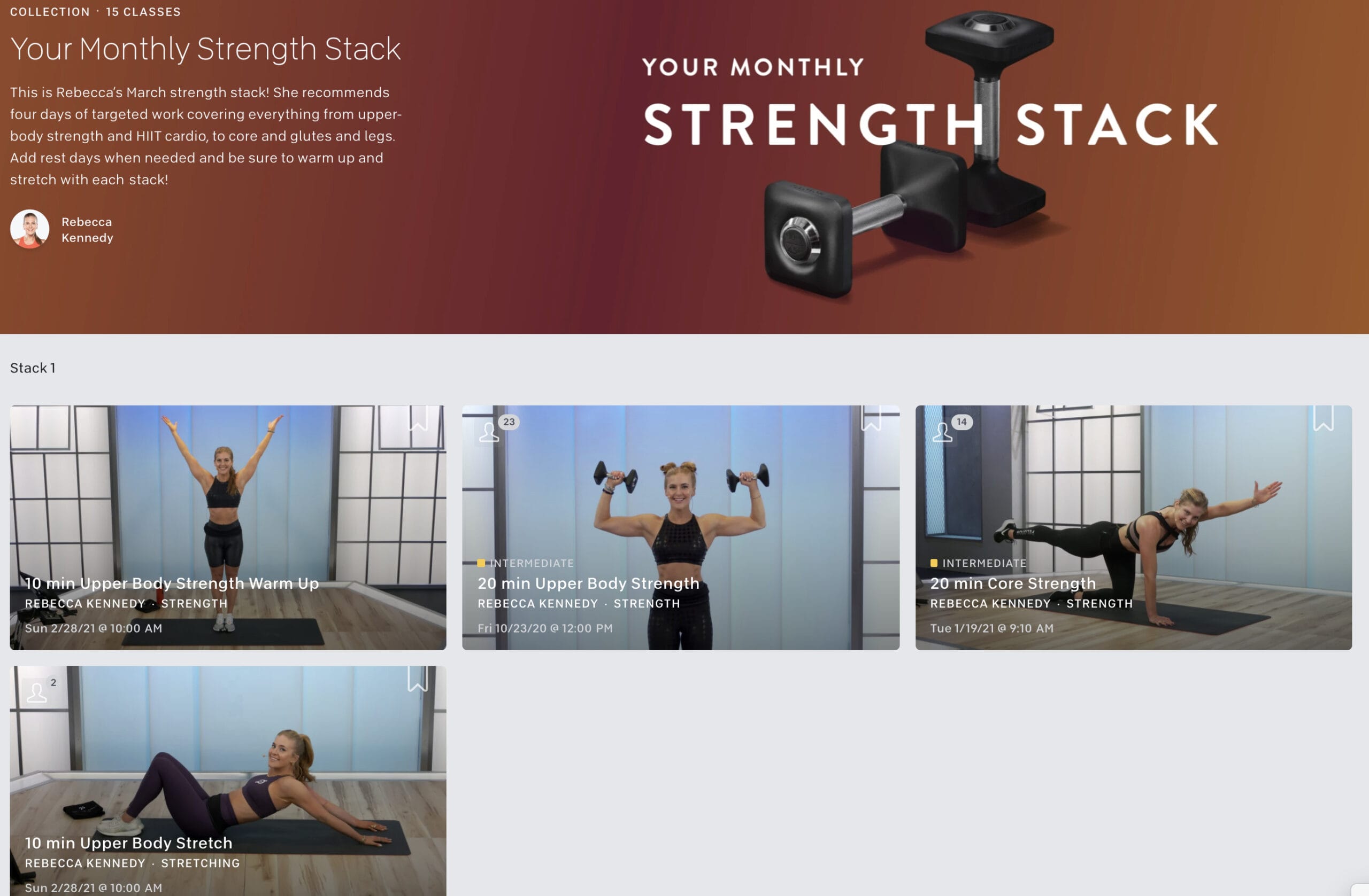 Screenshot of the collection from Peloton's website