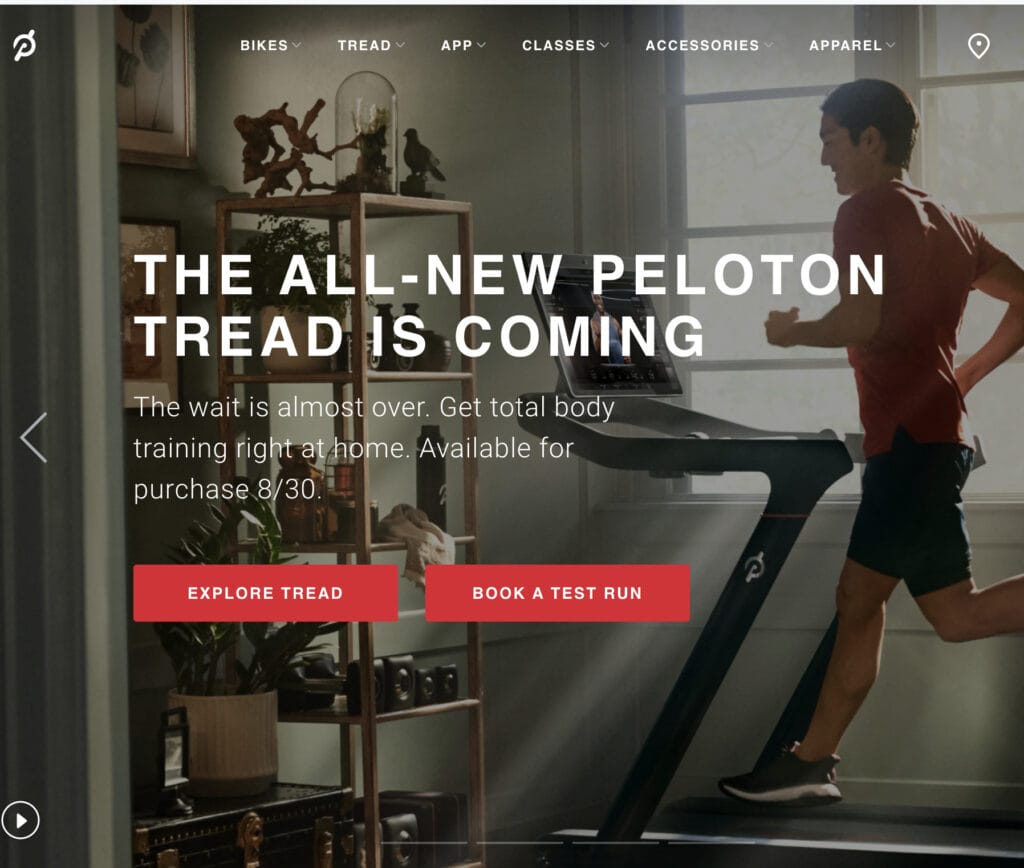 Peloton website mentioning August 30th date.