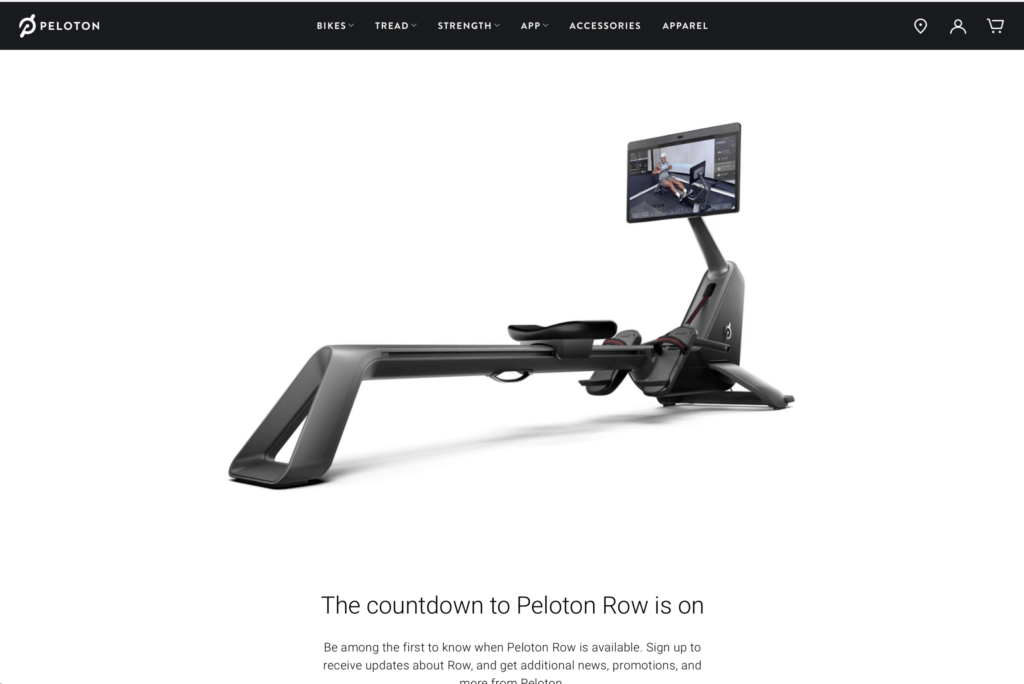 The new page asking for your email for more details about the Peloton Row.