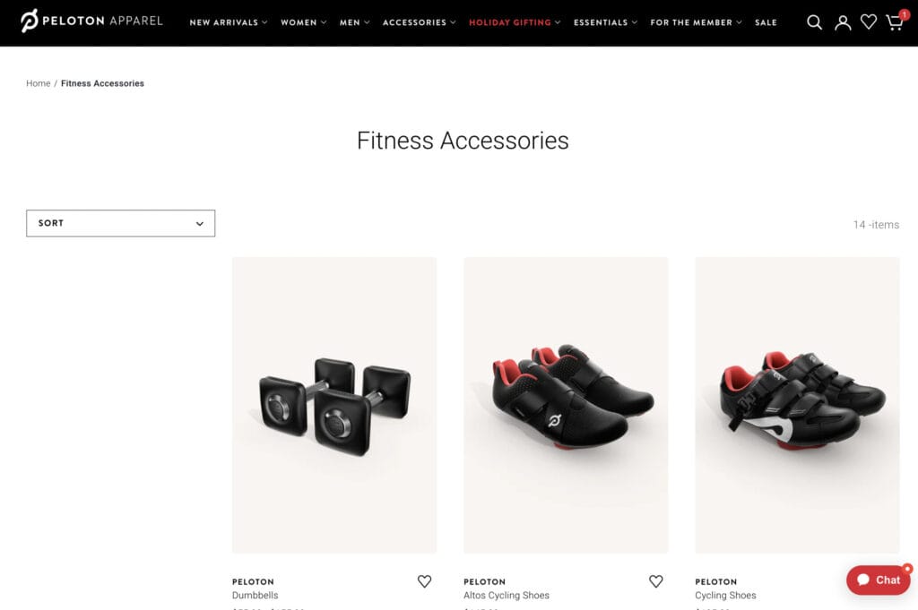 The Peloton Apparel store now carries tradition Peloton accessories like shoes, weights, and more.
