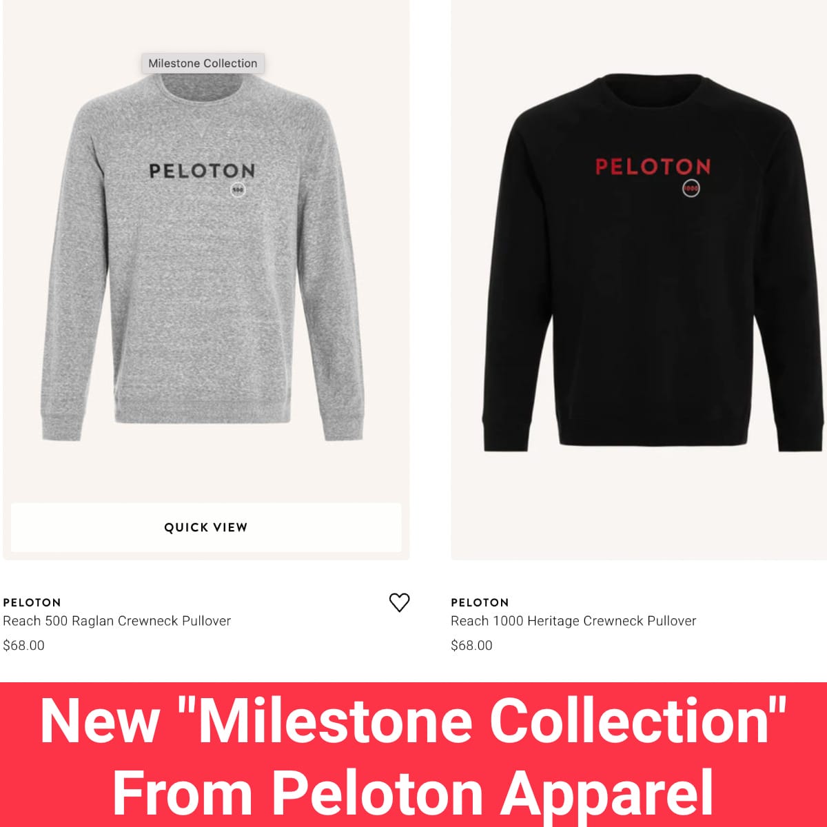 New Peloton Apparel 