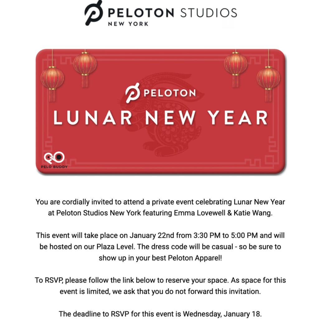 Peloton Lunar New Year event invitation.