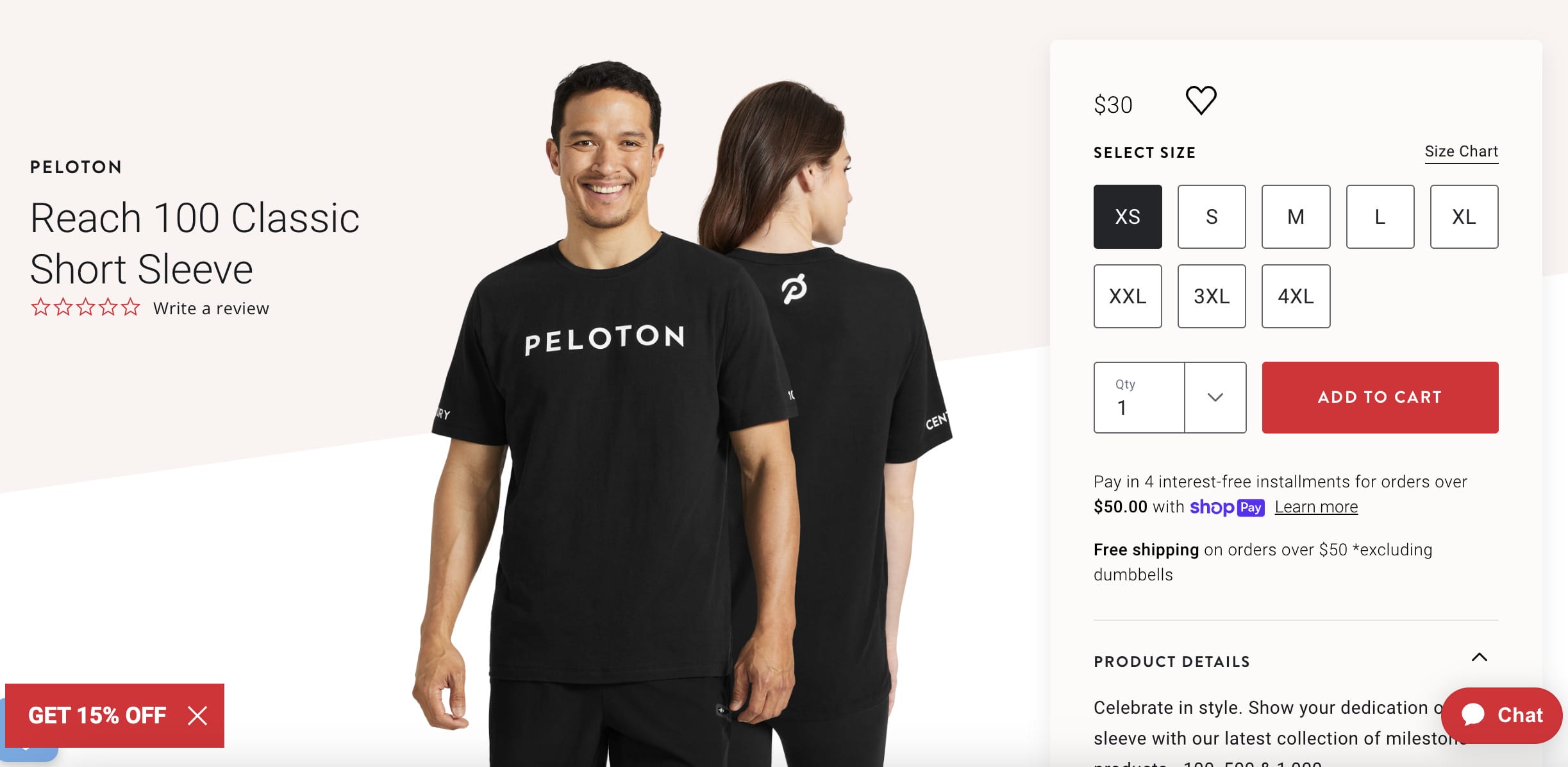 peloton free century shirt