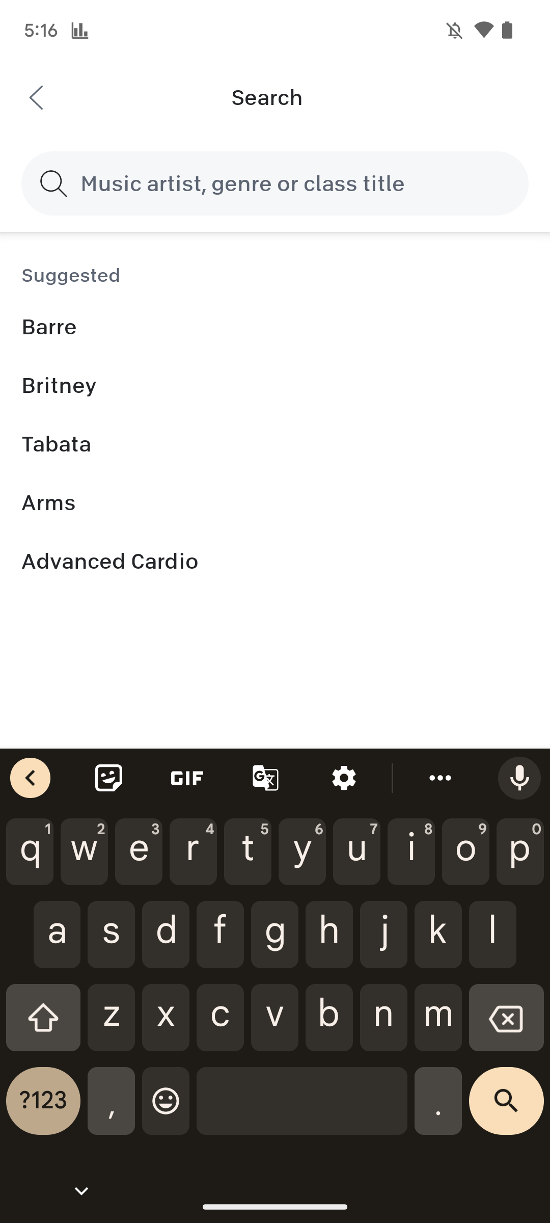 Expanded search box in Android app.