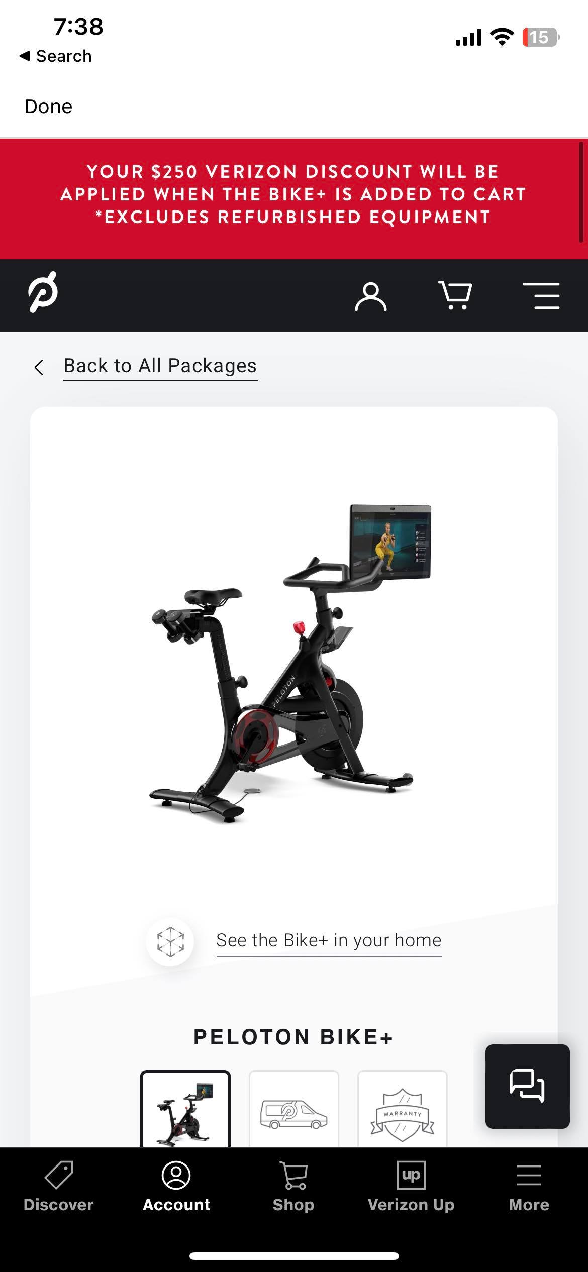 Peloton website with message about Verizon discount code.