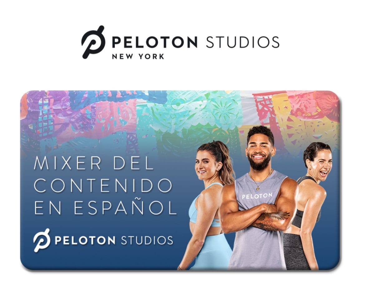 Email invitation to Mixer Del Contenido En Español at PSNY. 