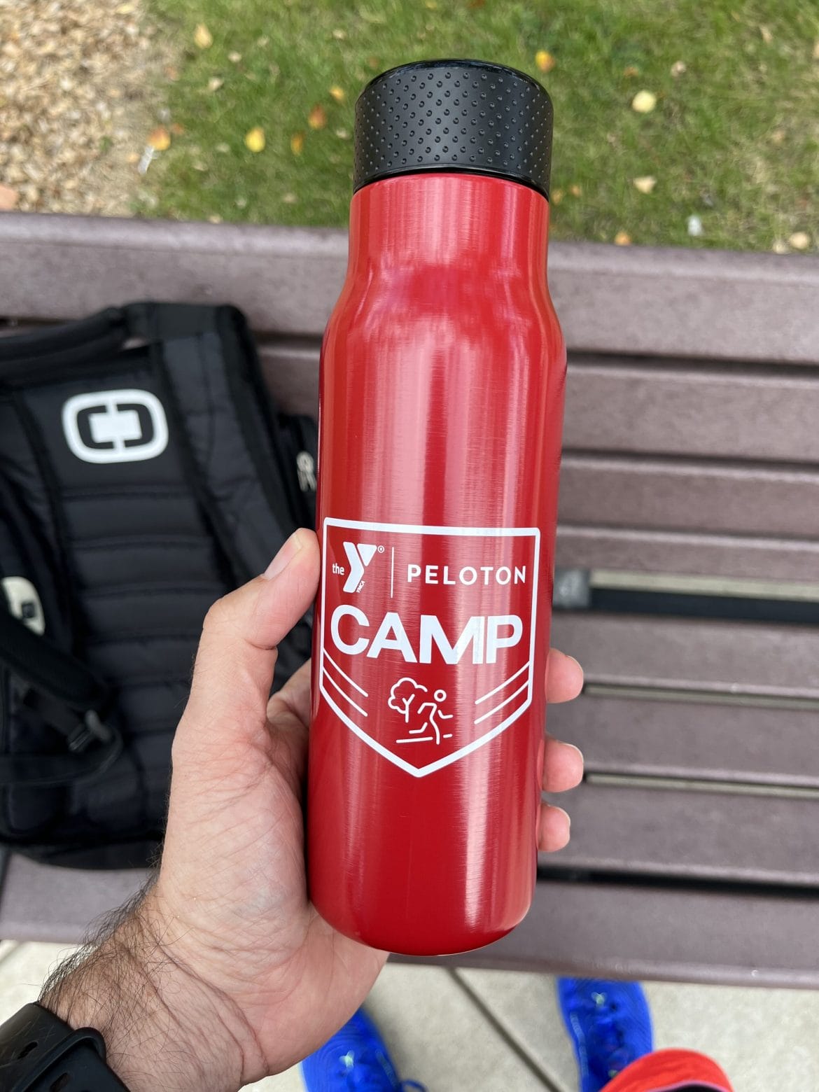 Water bottle provided to attendees.