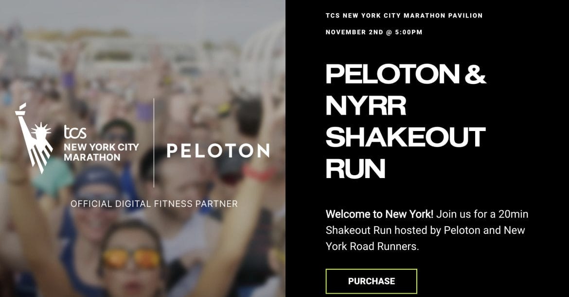 Peloton & NYRR Shakeout Run event website.