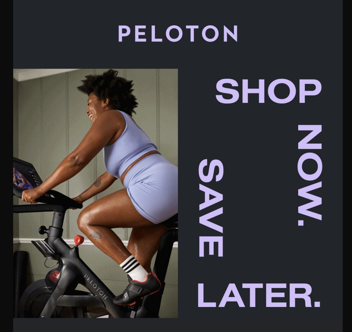 Peloton email announcing 2023 price match offer.