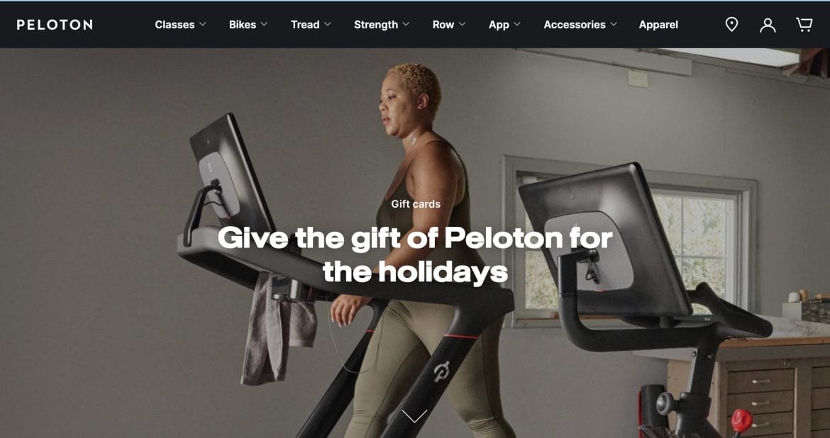 Gift card page of Peloton website.