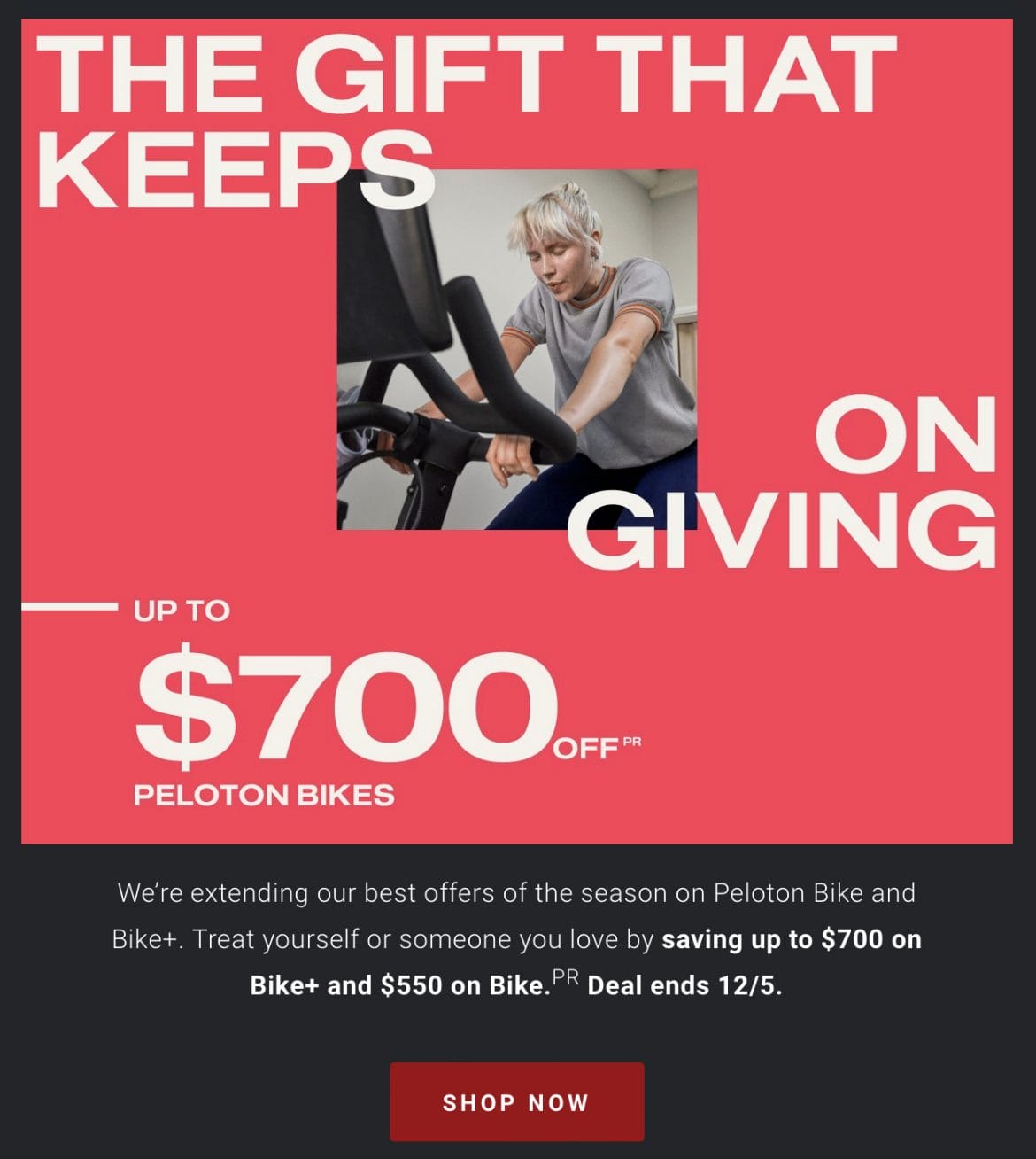Peloton email to customers announcing 2023 Black Friday offer extension.