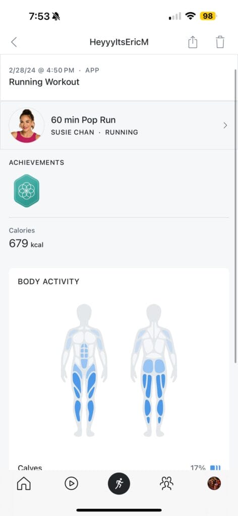 Workout class in app with no additional metrics because distance was not manually entered.