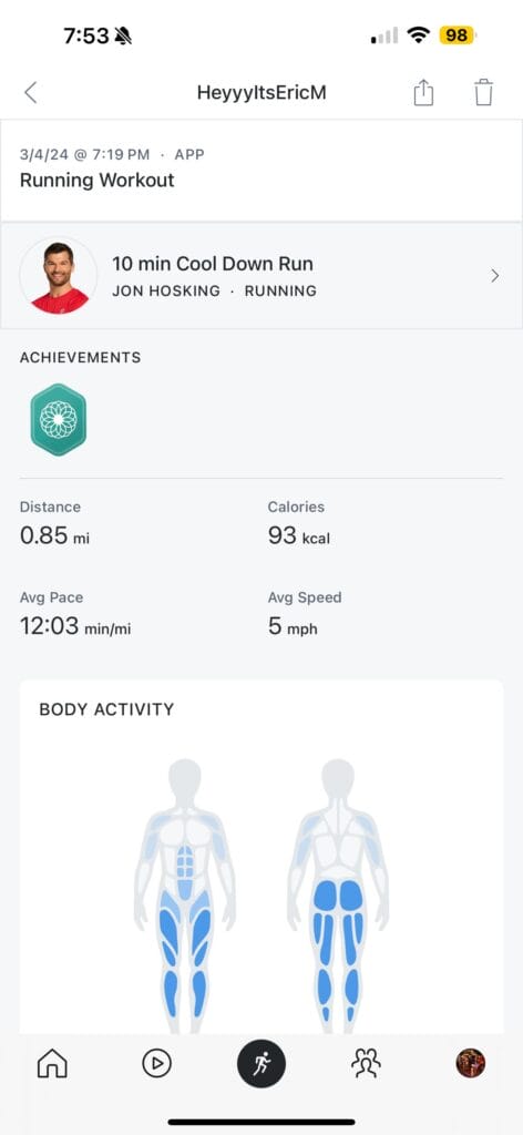 Workout class in app with additional metrics after distance is manually entered.