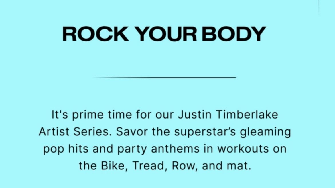 Justin Timberlake artist series announcement.