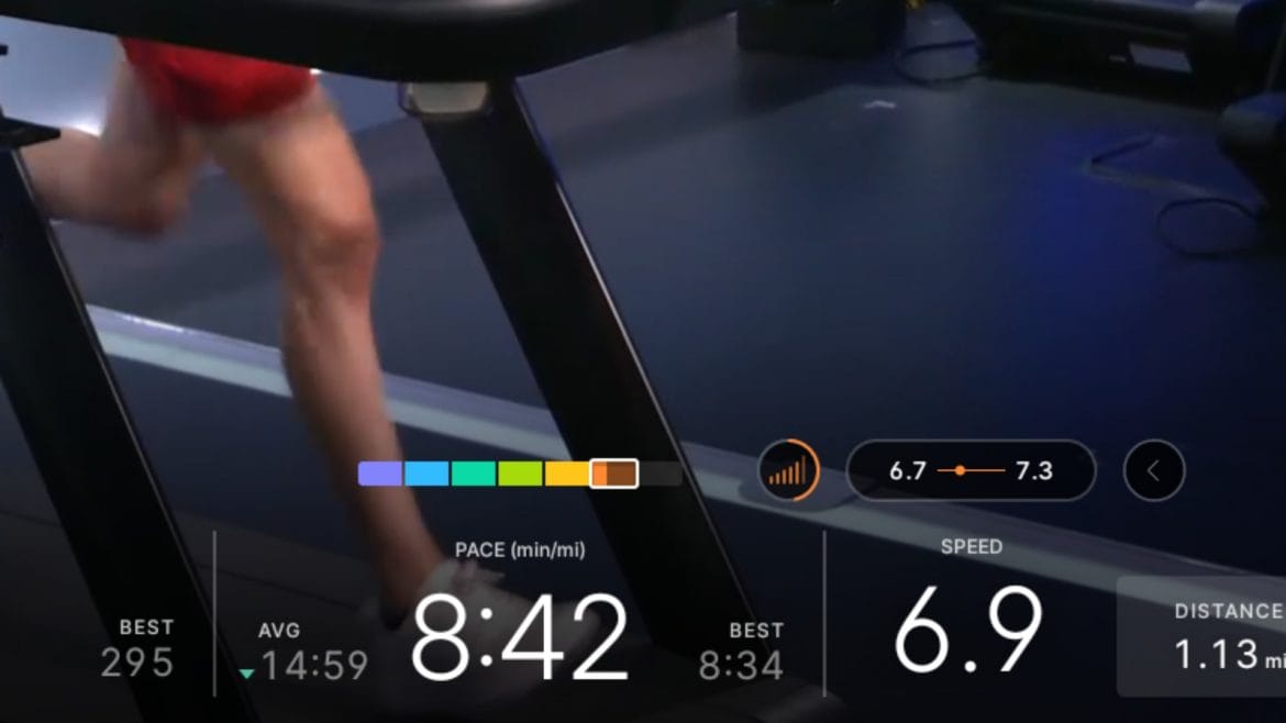 Closeup of the new pace targets UI components on the Peloton Tread.