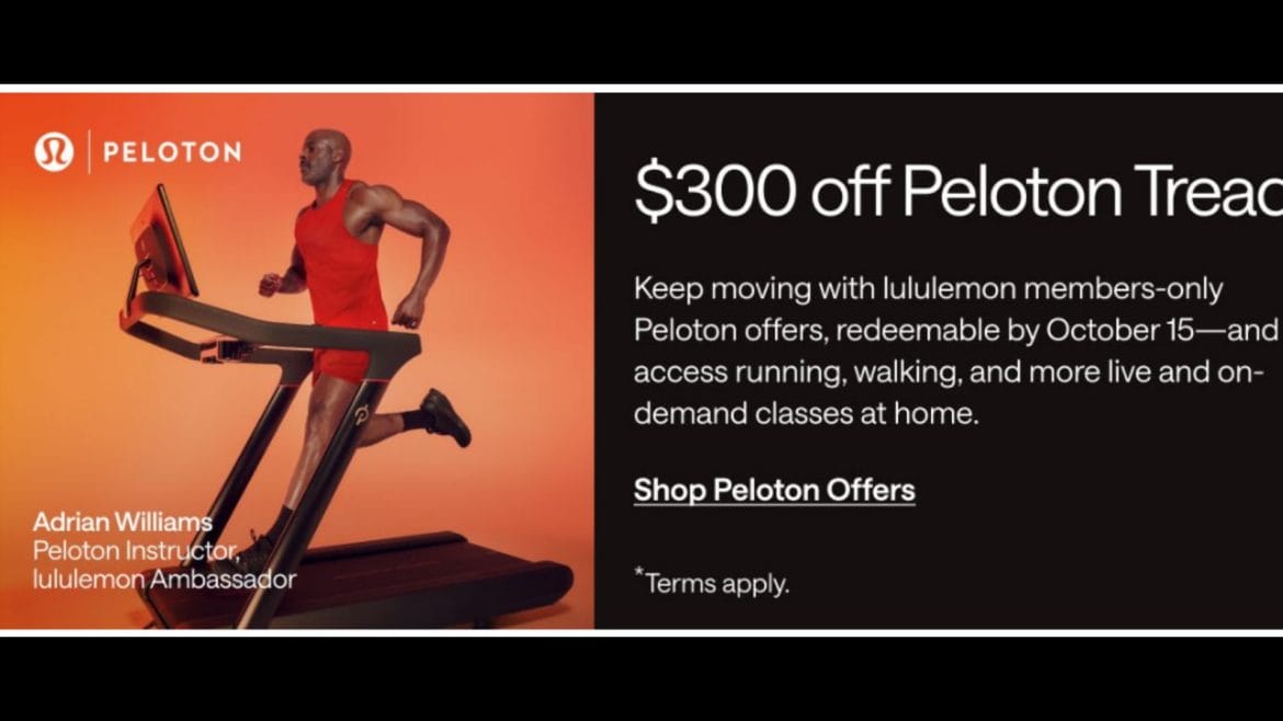 маркетинговая электронная почта lululemon, реклама скидки на оборудование Peloton.